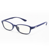 Light Weight Anti Radiation Computer Mobile Phone Protective Glasses