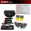 Outdoor UV400 Protection Sports Eyewear with Interchangeable Lenses
